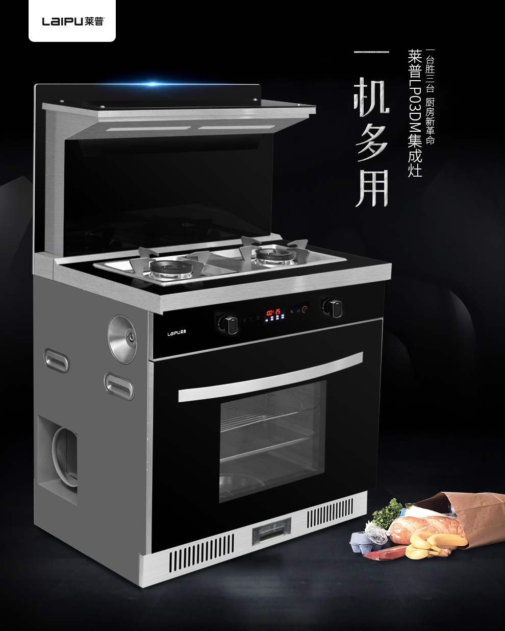 1540783735140588.jpg 快猫视频网站03DM【正觉设计】_01.jpg