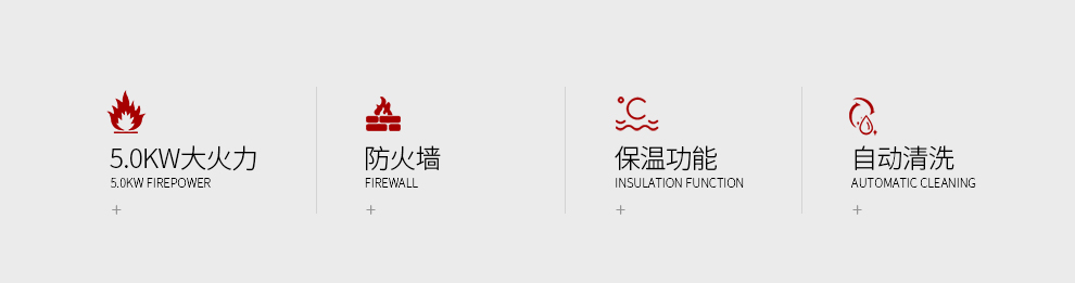 1540783740350799.jpg 快猫视频网站03DM【正觉设计】_02.jpg