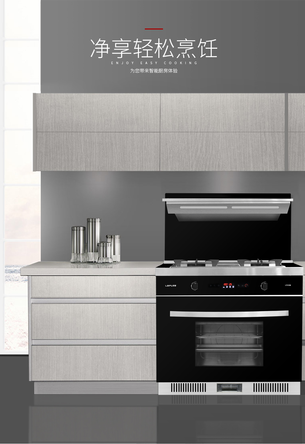 1540783745828000.jpg 快猫视频网站03DM【正觉设计】_03.jpg