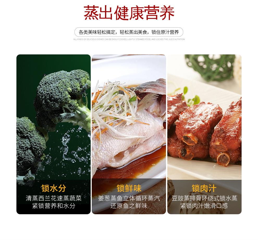 1540783756550816.jpg 快猫视频网站03DM【正觉设计】_05.jpg