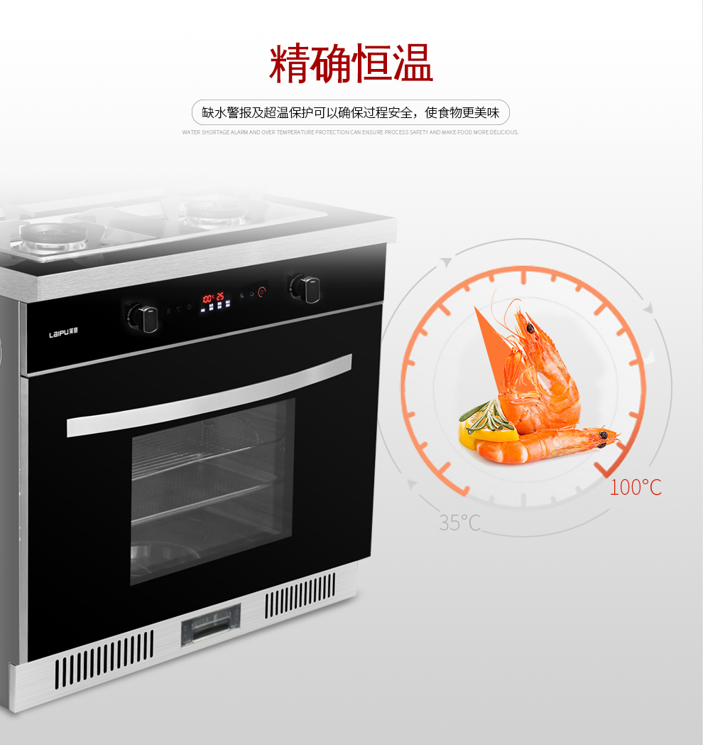 1540783761138089.jpg 快猫视频网站03DM【正觉设计】_06.jpg