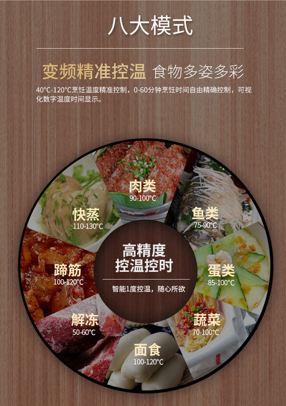 1540783766545141.jpg 快猫视频网站03DM【正觉设计】_07.jpg