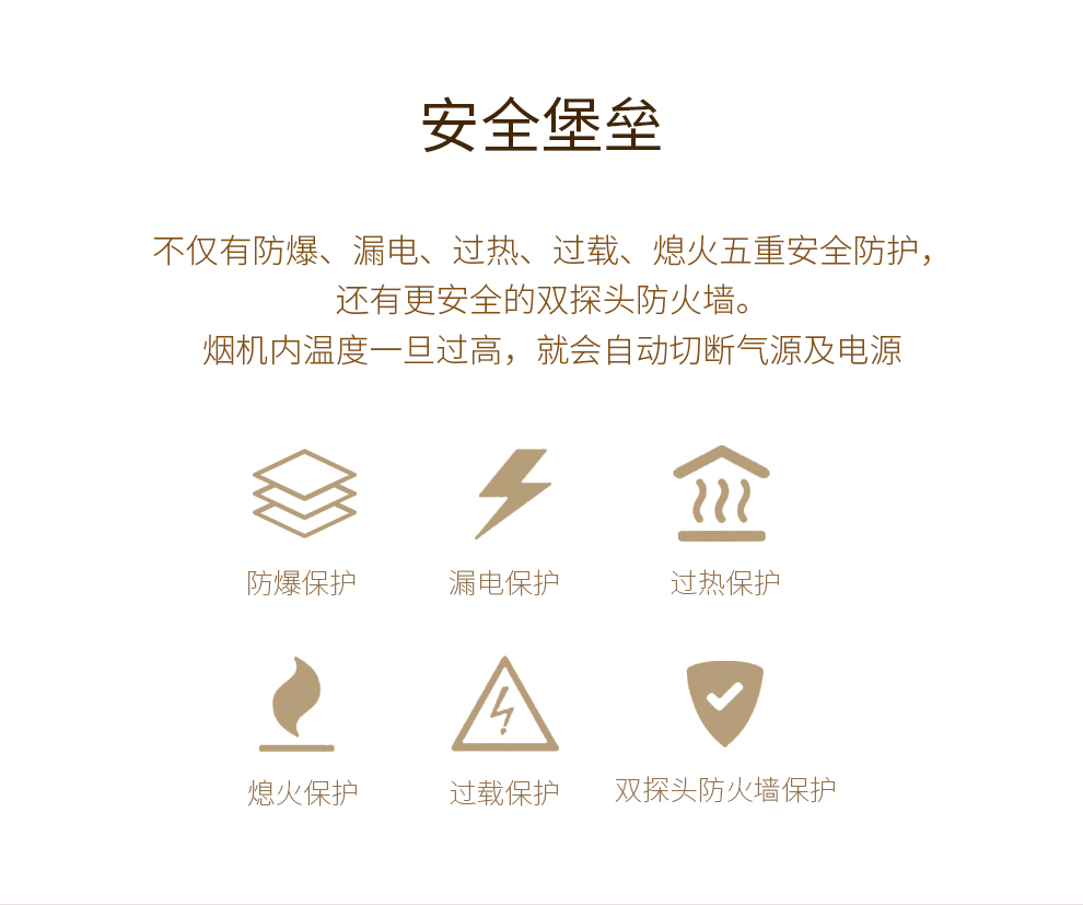 1540783801754834.jpg 快猫视频网站03DM【正觉设计】_14.jpg