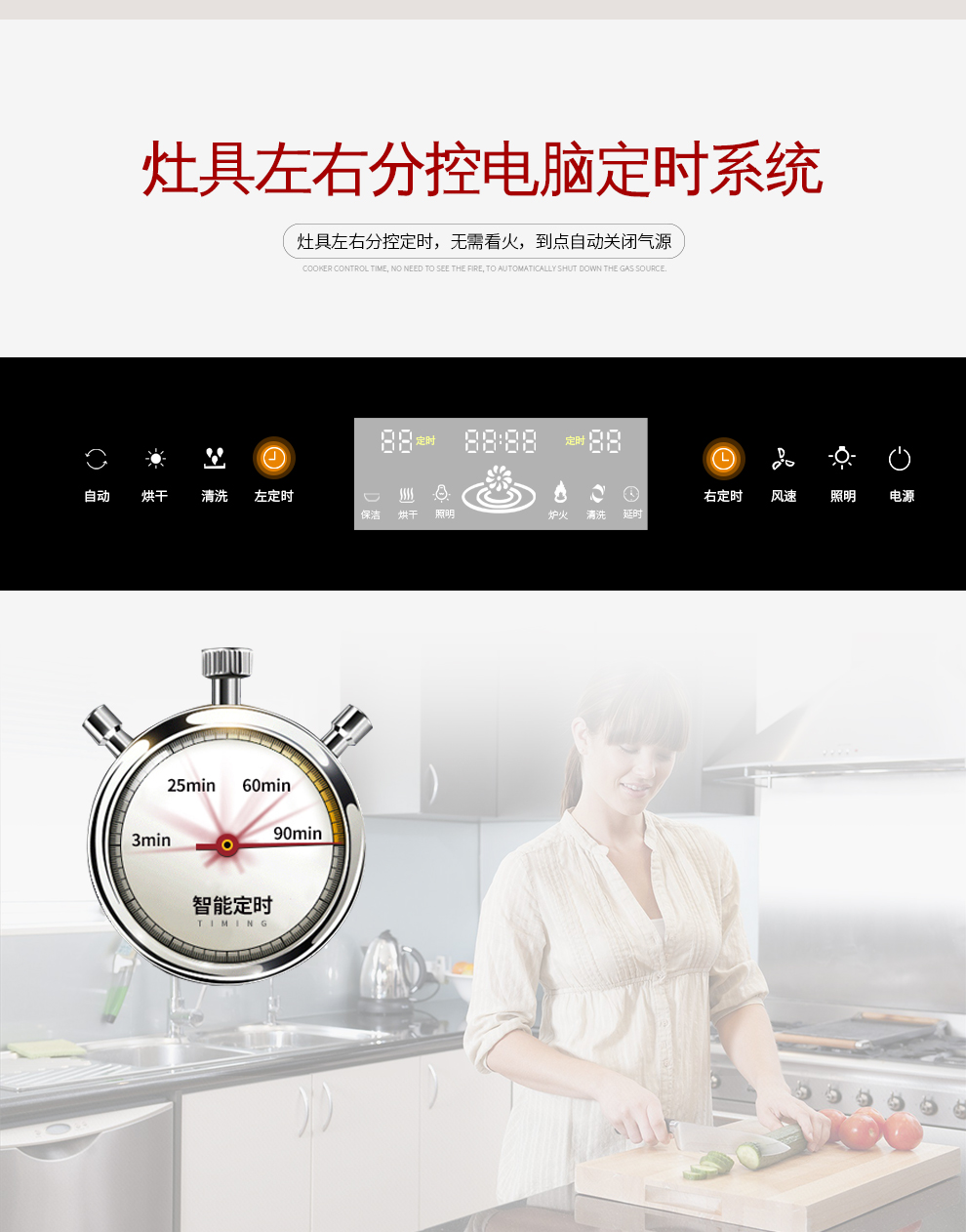 1540783806443780.jpg 快猫视频网站03DM【正觉设计】_15.jpg