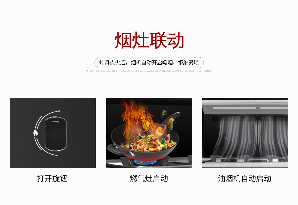 1540783811646129.jpg 快猫视频网站03DM【正觉设计】_16.jpg