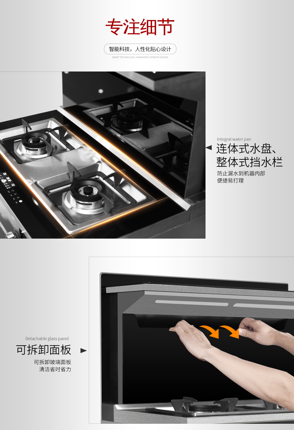 1540783820150928.jpg 快猫视频网站03DM【正觉设计】_18.jpg