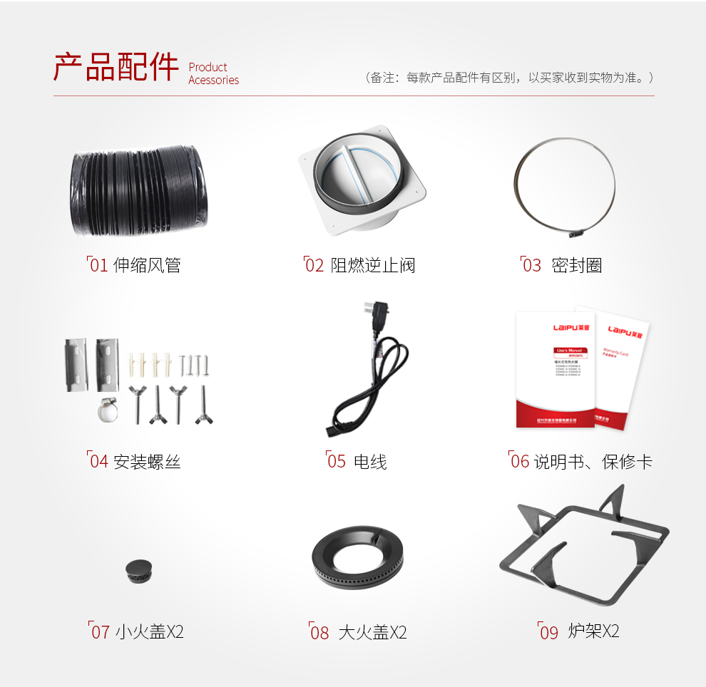 1540783861630161.jpg 快猫视频网站03DM【正觉设计】_22.jpg