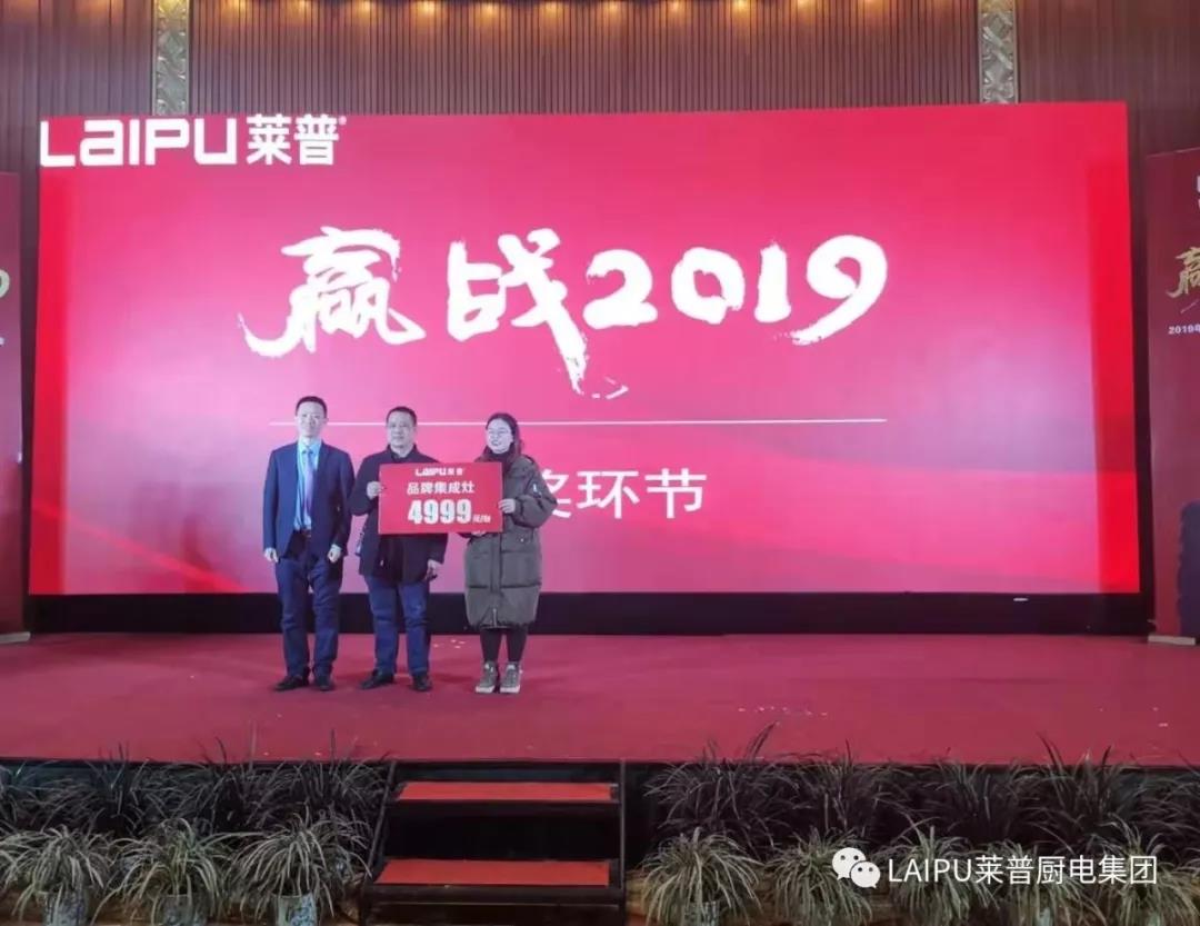 1552707019837915.jpg 1552707019837915.jpg